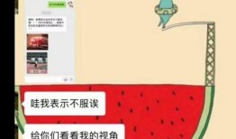 娱乐吃瓜酱是营销号吗,揭秘其是否为营销号背后的真相