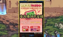 2022最新载具爆料,未来出行革新解析